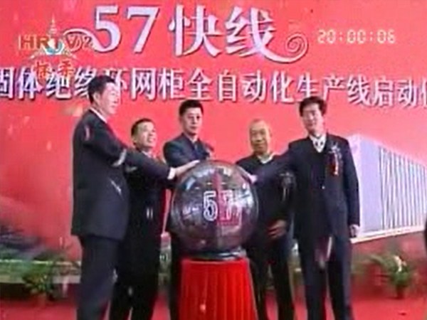 18luck57Ͷʽ