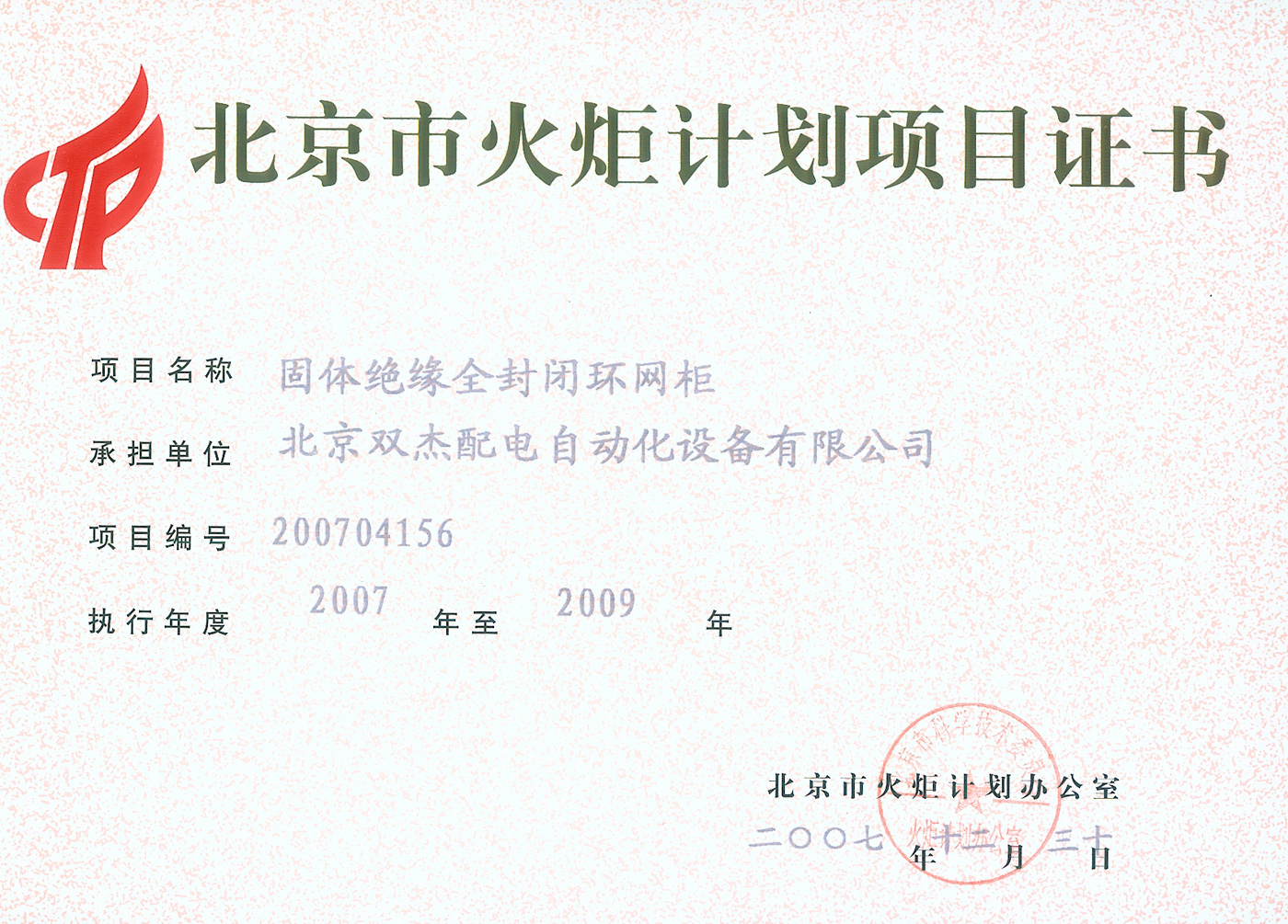 18luck(й)ٷվ