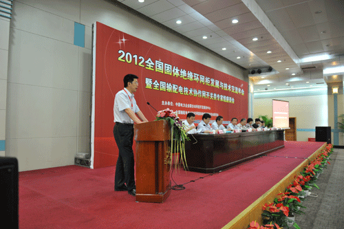 18luck(中国)官方网站