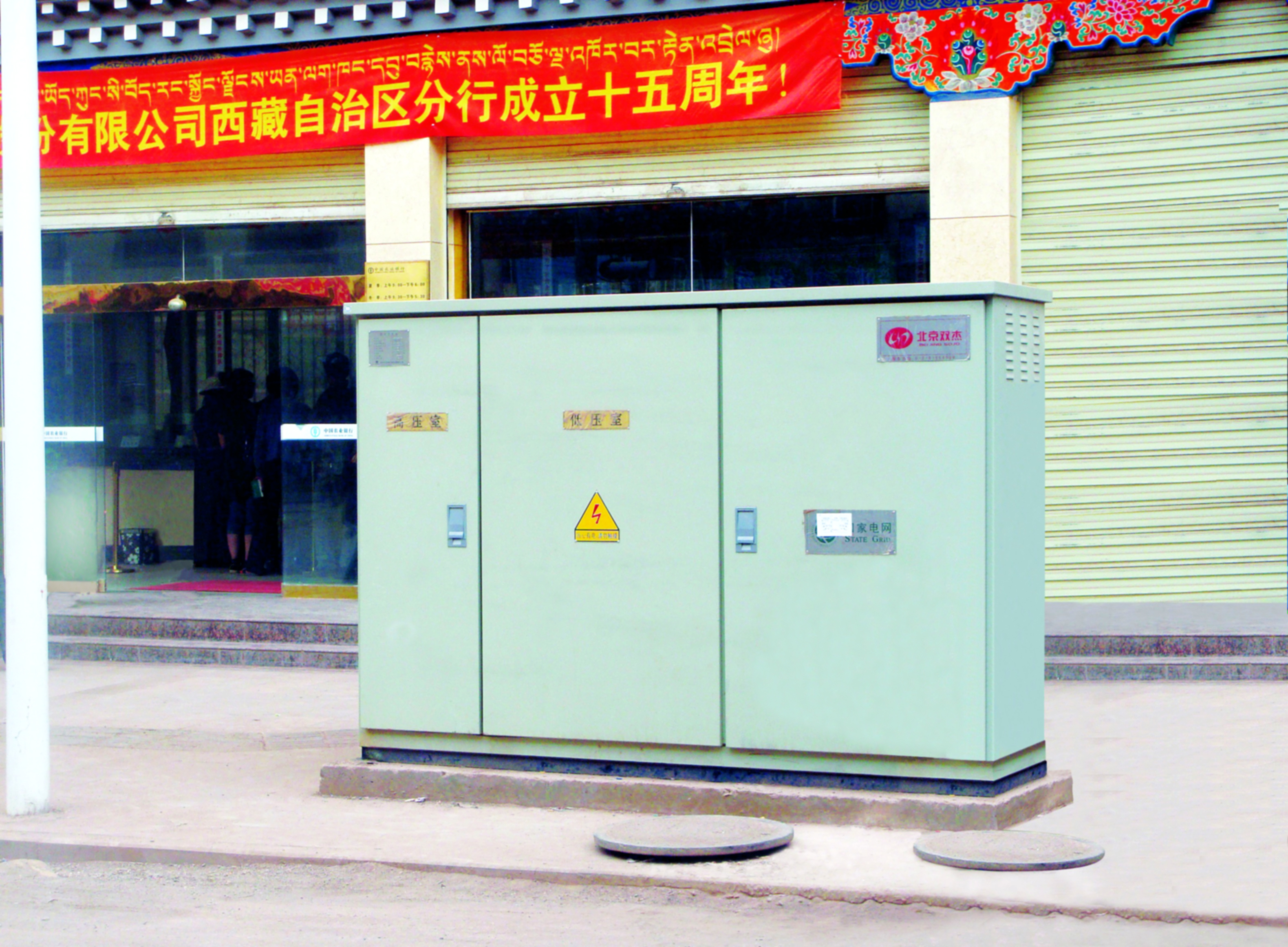 18luck(中国)官方网站